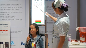 央广网报道：“开学第一课”护眼主题活动举行