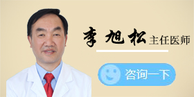 全飞秒激光矫正近视有后遗症吗？