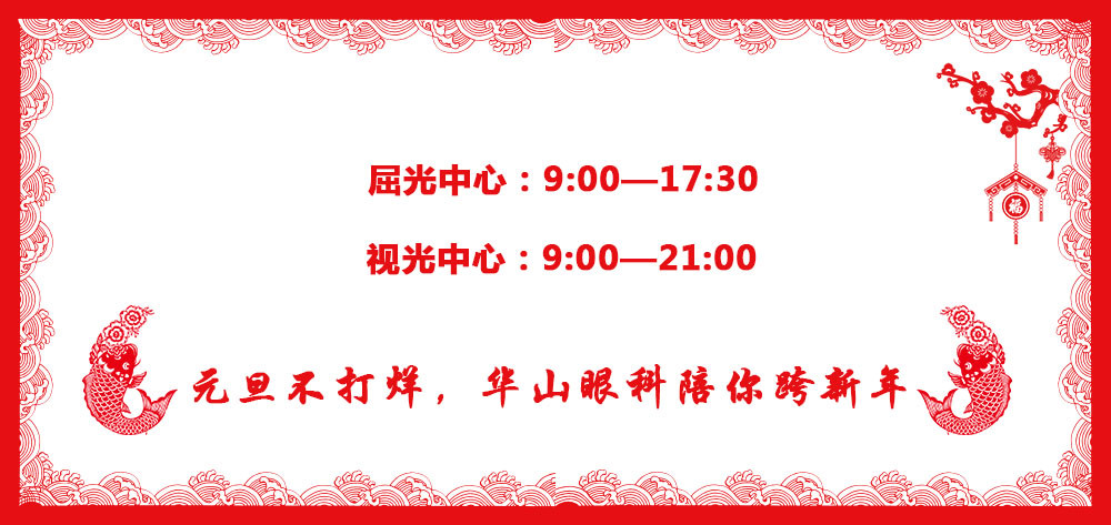 正文1_副本.jpg